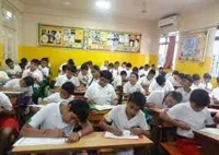 Shri S.K.I. Jain High School - 1