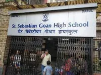 St. Sebastian Goan High School - 1