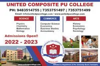 United Composite PU College - 2