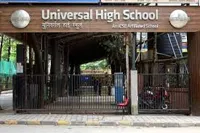 The Universal School - 2
