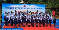 United International School - 3