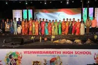 Vishwa Bharathi High School - 1