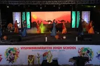 Vishwa Bharathi High School - 4