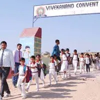 Vivekanand Convent School - 4