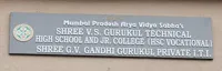 Shree V.S Gurukul Technical High School - 2