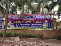 S.H.P. Convent School - 1