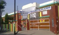 Gautam Public School - 1