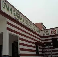 Gyan Sagar Public School - 2