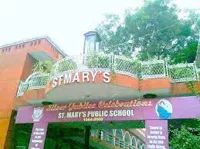 St. Mary's Public School - 2