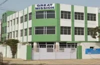 Great Mission Convent Secondary School - 3