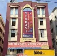Sri Medhavi Junior College - 5