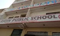 Rajiv Public School - 1