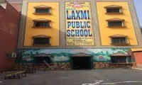 Maa Laxmi Public School - 5