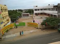 Inder Public School - 1