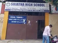 Sujatha School - 2
