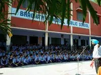 Bhagwati Memorial Public School - 5