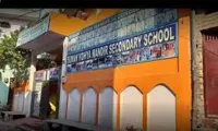 Suman Vidhya Mandir Secondary School - 2