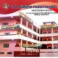 S B Adarsh Public School - 2