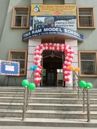 Tika Ram Model School - 3