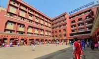 Rao Junior College of Science - 1
