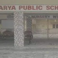 Arya Public School - 1