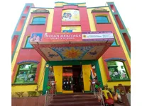 Indian Heritage World School - 1