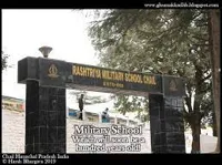 Rashtriya Military School - 2