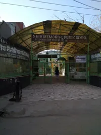 Shiv Memorial Public School - 1