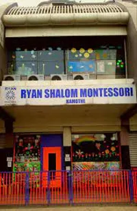 Ryan Shalom Montessori - 1