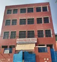 Rajdhani Public Secondary School - 4