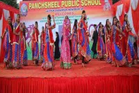 Panchsheel Public School - 1
