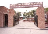 Harvest International School - 1