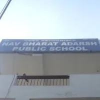 Nav Bharat Adarsh Public School - 3
