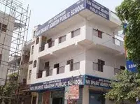 Nav Bharat Adarsh Public School - 2