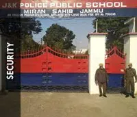 J & K Police Public School - 3