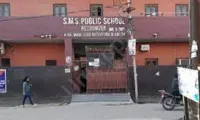 S.M.S Public School - 4