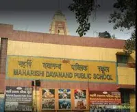 Maharishi Dayanand Public School - 5