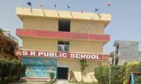 SR Public School - 0