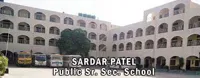 Sardar Patel Public Senior Secondary School - 1