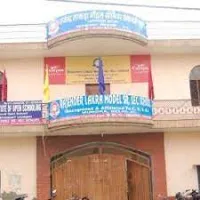 Rajender Lakra Public School - 5