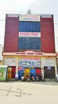 Mothers' Mount School - 4