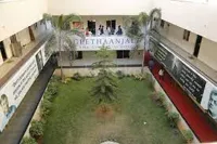 Gitanjali International School - 3