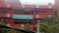 Sardar Patel School - 1