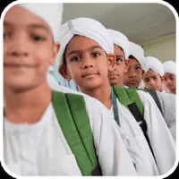 Dar-ul-Madinah Islamic English School-Boys' Campus - 2