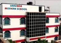 Sarvada Modern Secondary School - 1