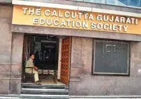 Calcutta Anglo Gujrathi School - 5