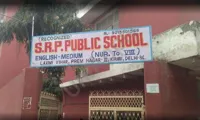 SRP Public School - 1