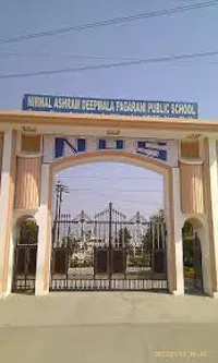 Nirmal Ashram Deepmala Pagarani Public School - 5