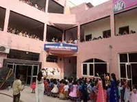 Sarvodaya Bal Bharti Public School - 0