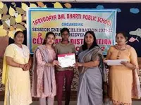 Sarvodaya Bal Bharti Public School - 2